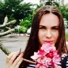 Отзыв от Алла Чистякова