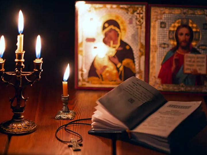 Эффективная молитва от гадалки в Старотитаровской для возврата любимого человека